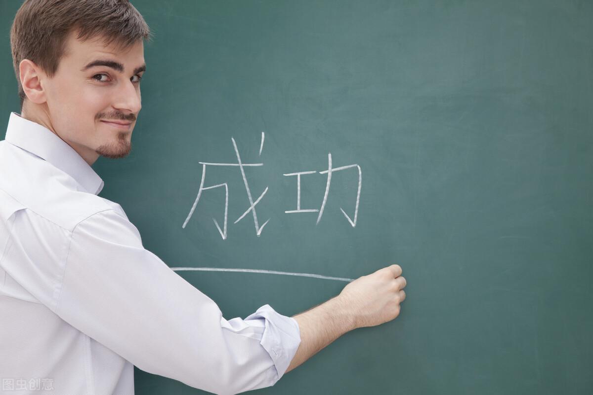 Corporation和Cooperation, 傻傻分不清