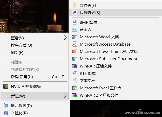 电脑关闭程序快捷键是哪个（电脑程序关闭 快捷键）