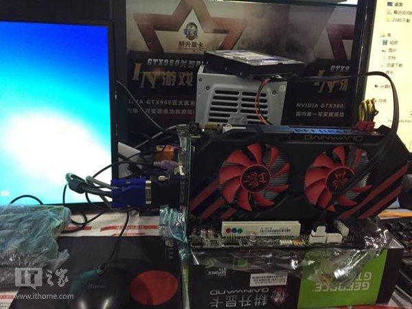 力压GTX760：Nvidia GTX950显卡3DMark跑分曝光