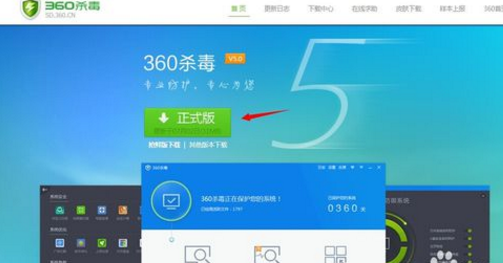 电脑中病毒了怎么办 五个步骤处理完