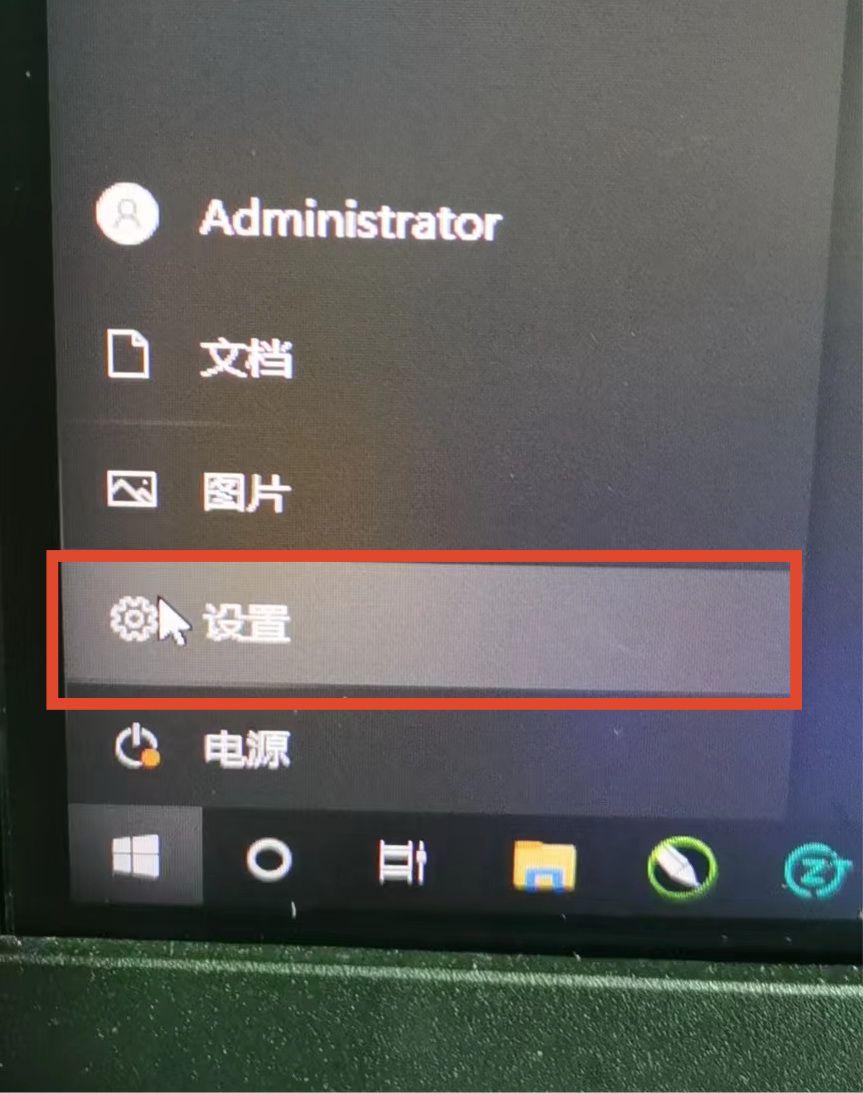 win7字体发虚怎么办（windows字体发虚）