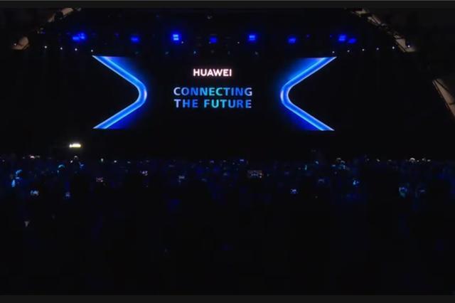 华为全新发布5G折叠手机搭载国产芯片巴龙和麒麟,超越领先行业