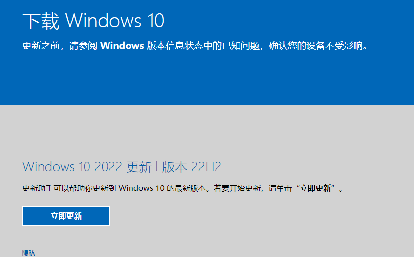 Windows系统重装指南：一步步搞定！