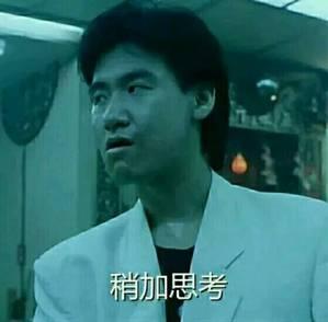 电脑桌面图标的蓝色盾牌怎么去掉（电脑桌面图标有个小盾牌是什么意思）