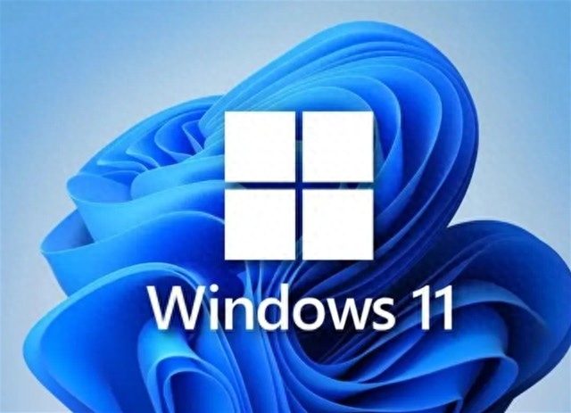 微软Win11新版不及预期 用户安装后疯狂吐槽