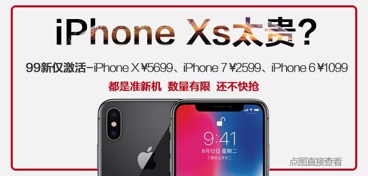 「旗舰」荣耀Magic2重磅功能曝光｜真游戏手机 雷蛇2代10.10发