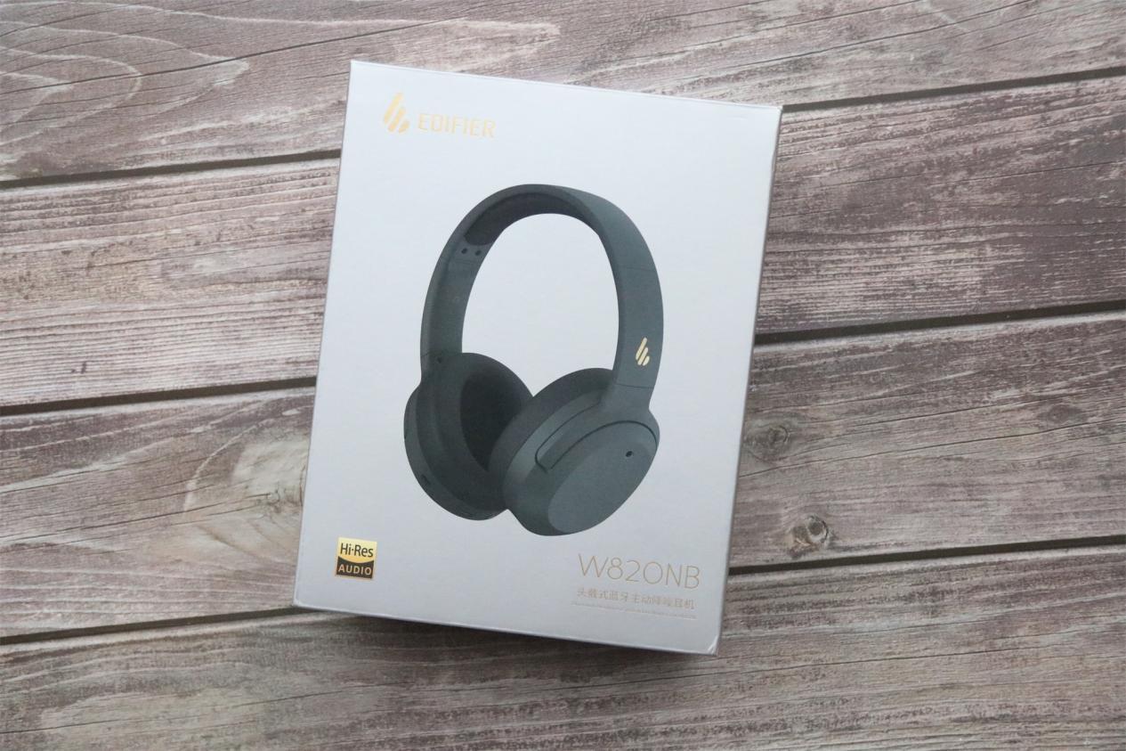 漫步者W820NB评测，300价位的降噪蓝牙耳机，不吹不黑说说心里话