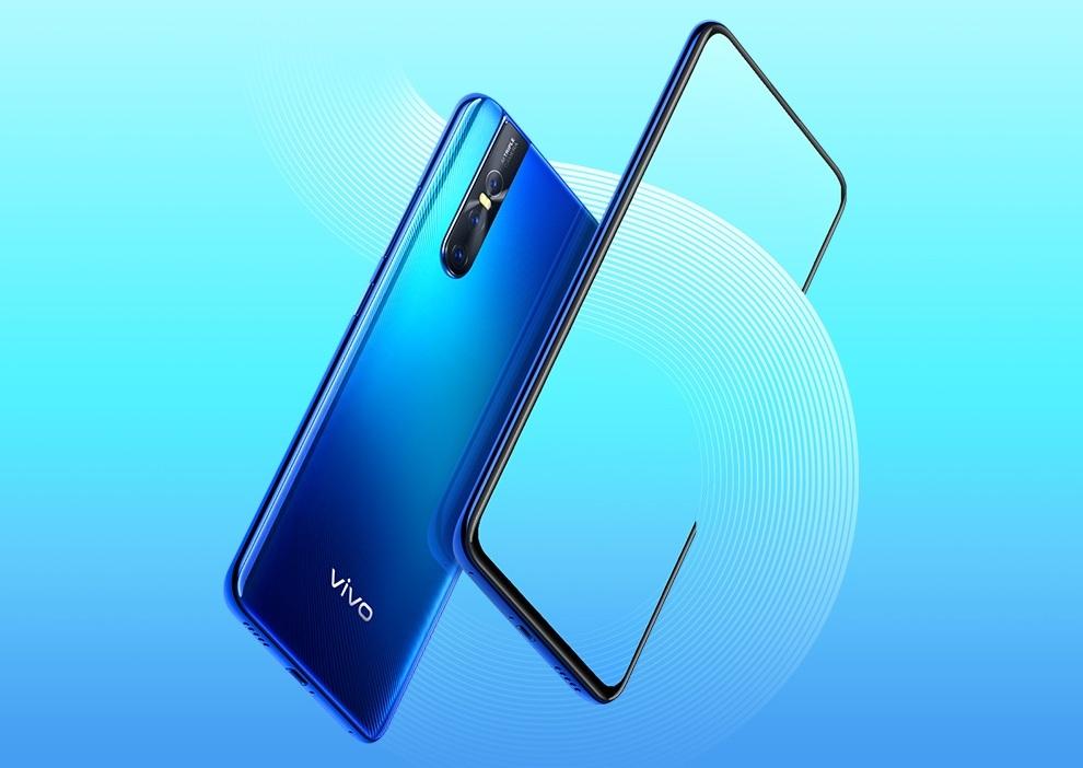 vivo S1 Pro发布，骁龙675+3200万前置升降式摄像头