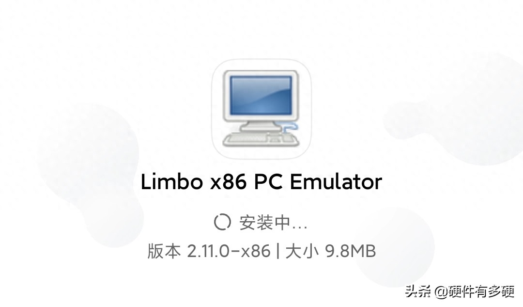 手机运行Windows系统