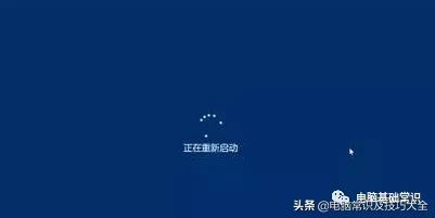 电脑蓝屏了怎么办修复