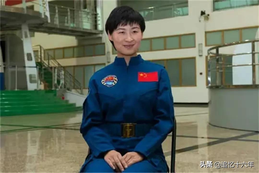 第一个女航天员（刘洋上太空奖金多少）