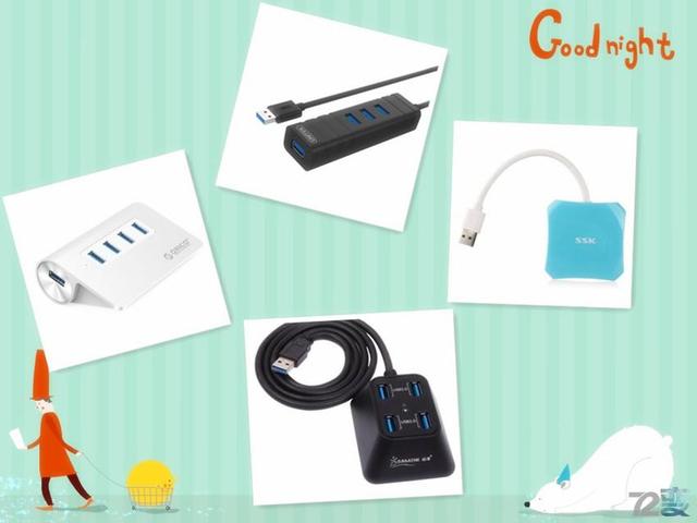 集线器端口上的电涌怎么解决（usb电涌后 usb用不了）
