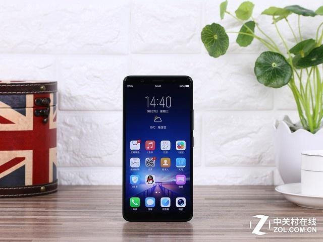 vivo X20天猫直降200 现在入手正当时