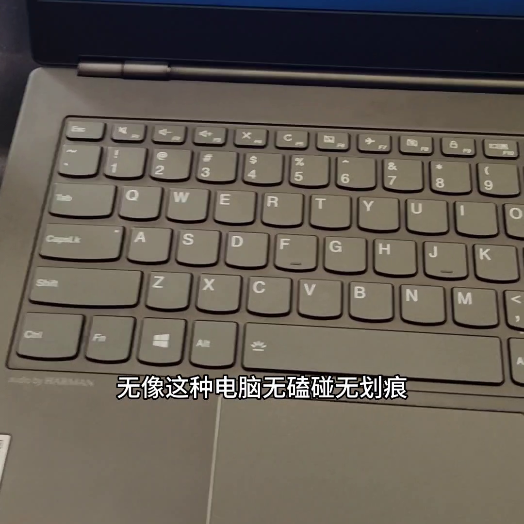 笼#二手#二手笔记本