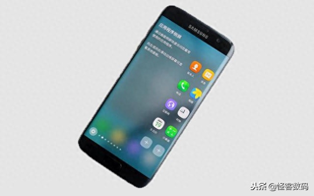 三星S7 edge是否应该淘汰了呢？