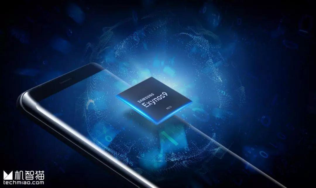 拳打高通脚踢苹果？三星Exynos 9810处理器全面解读