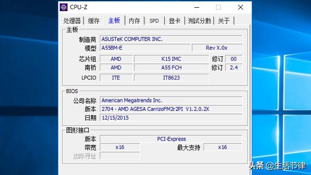 蓝牙耳机无法与win7配对怎么办（两个蓝牙耳机怎么配对）