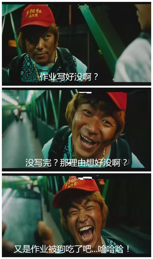 科技乱谈琴:开学了,作业都写完了没