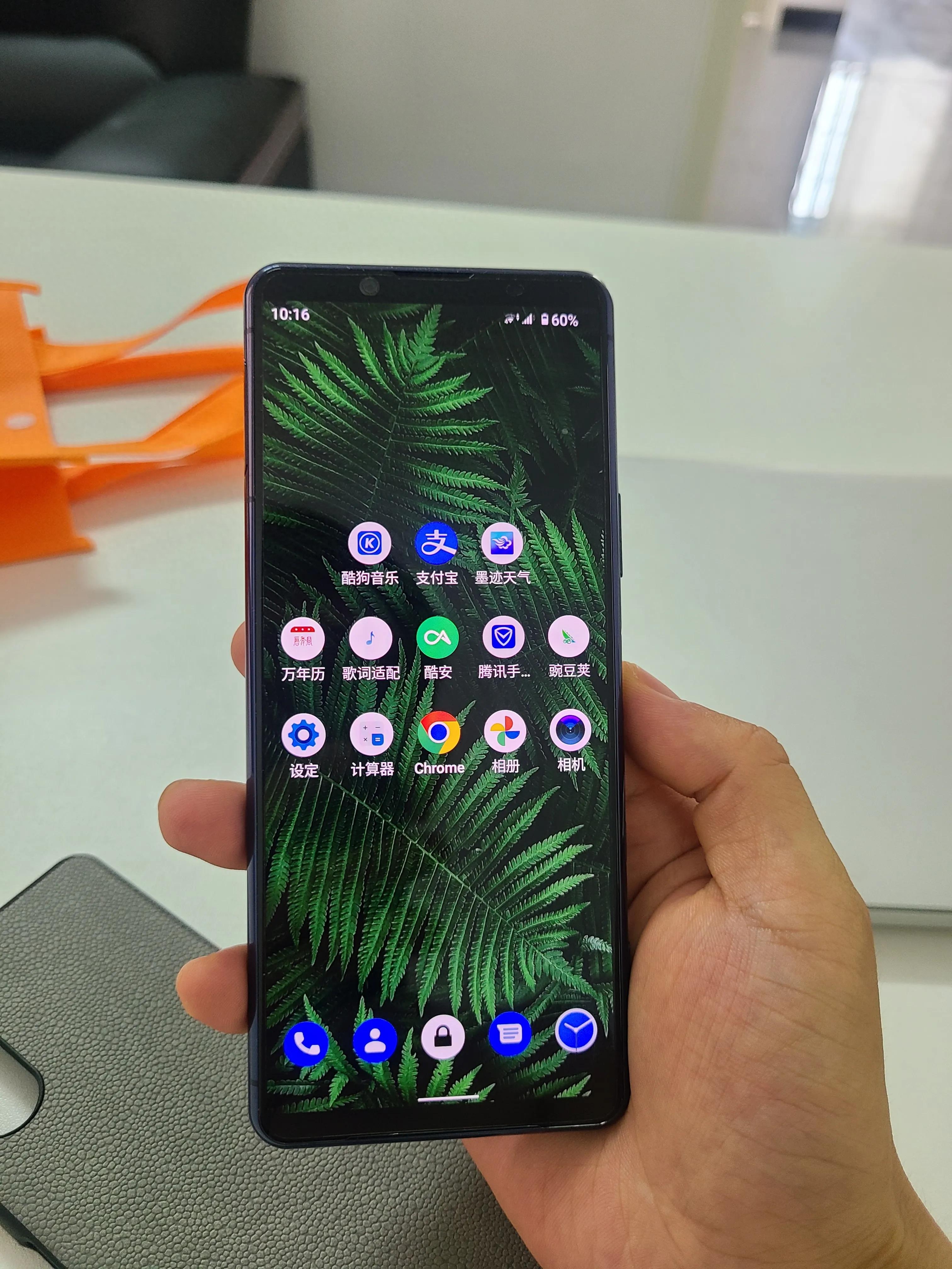 索尼xperia5ii上手简评