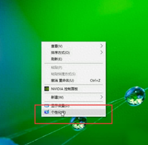 win10自带输入法怎么删除？这个方法删得干干净净