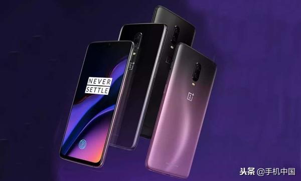 一加12月11日发布会新机确认 迈凯伦定制版能带来什么样的惊喜呢