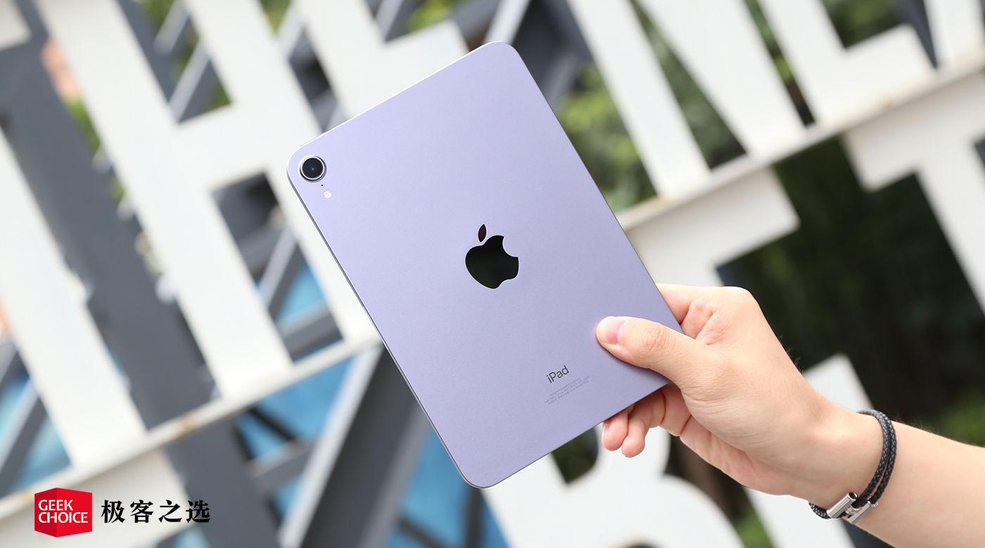 价格上涨屏幕有遗憾,却是最有诚意的一代 iPad mini丨迟到上手