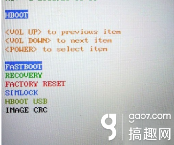htc one 802d线刷官方ruu的教程