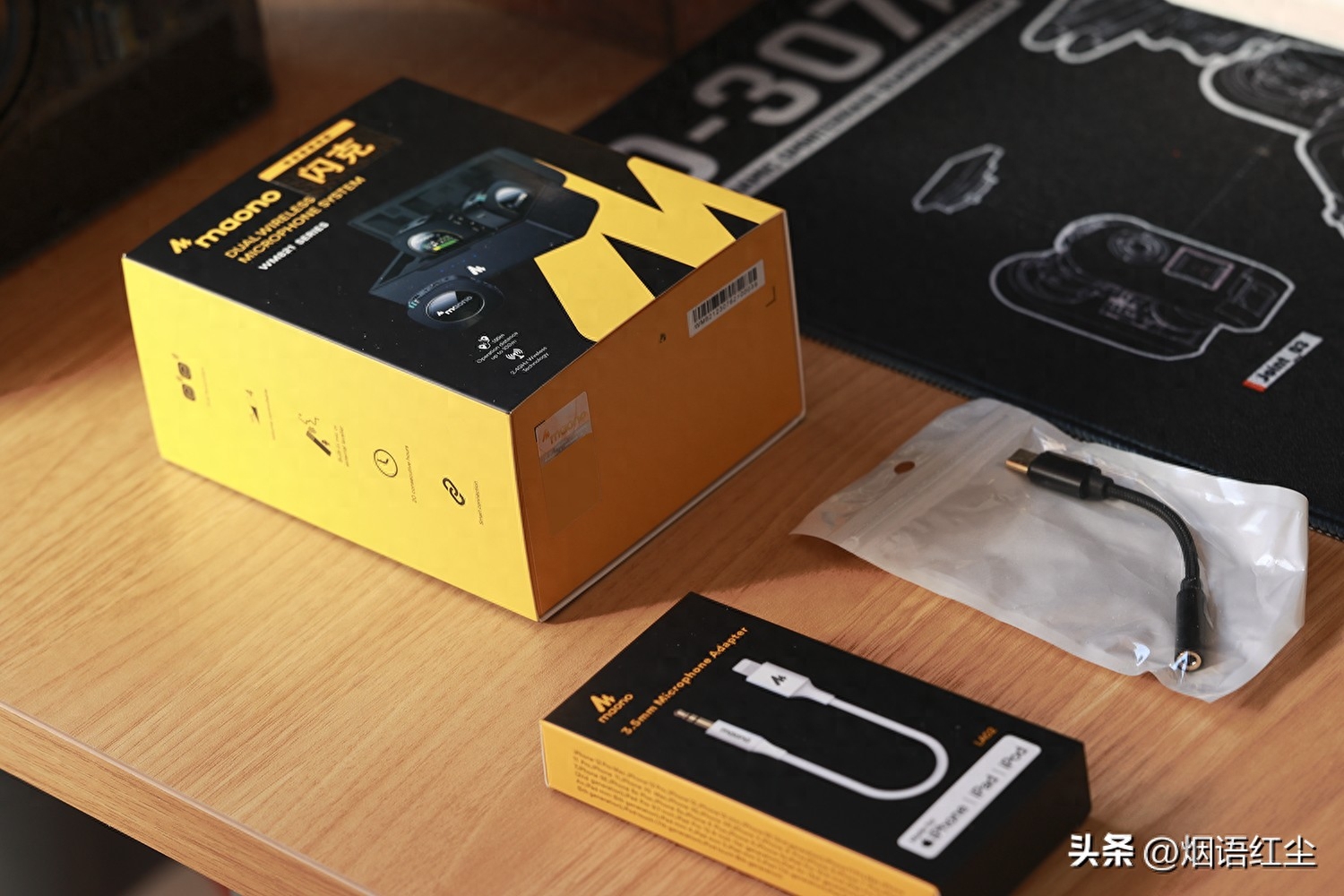 要什么罗德,国产闪克WM821一拖二无线麦克风便宜又好用