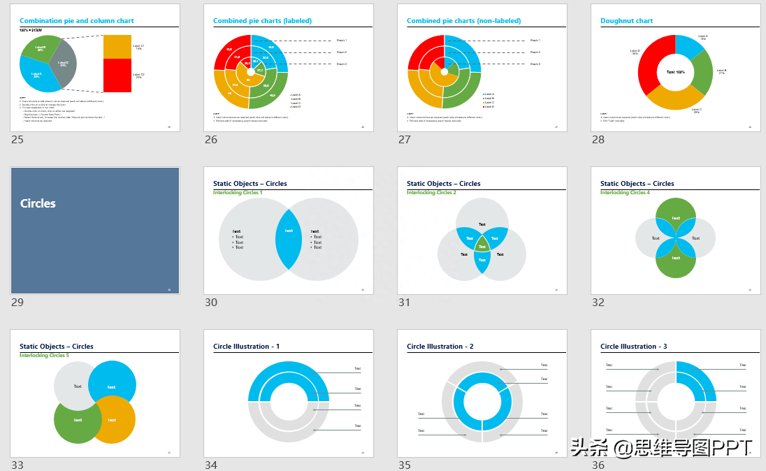 1825页史上最全PPT素材(图表、配色、逻辑、3D),转发下载!