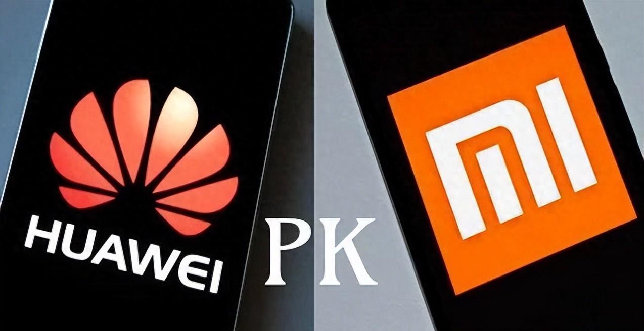 小米与华为的差距在哪？鸿蒙4.0最新升级名单，就给出了终极答案