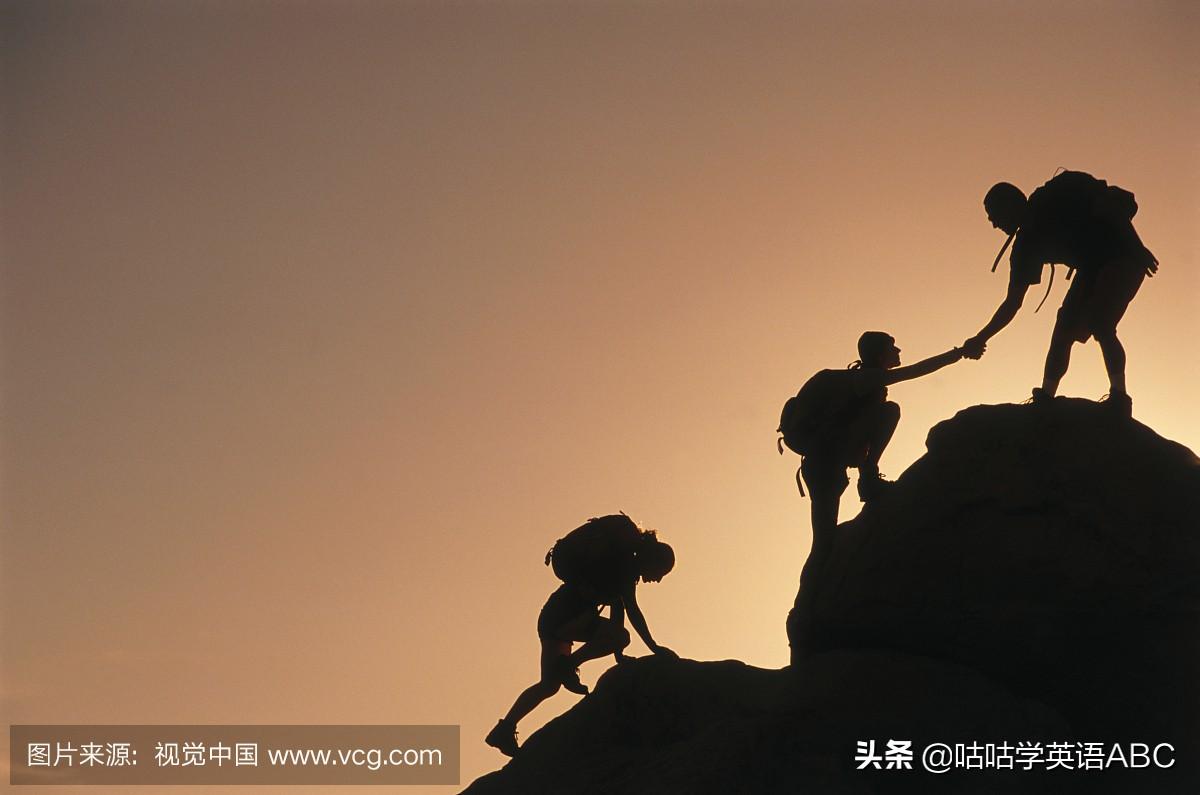 corporate 和 cooperate 你还分不清吗？