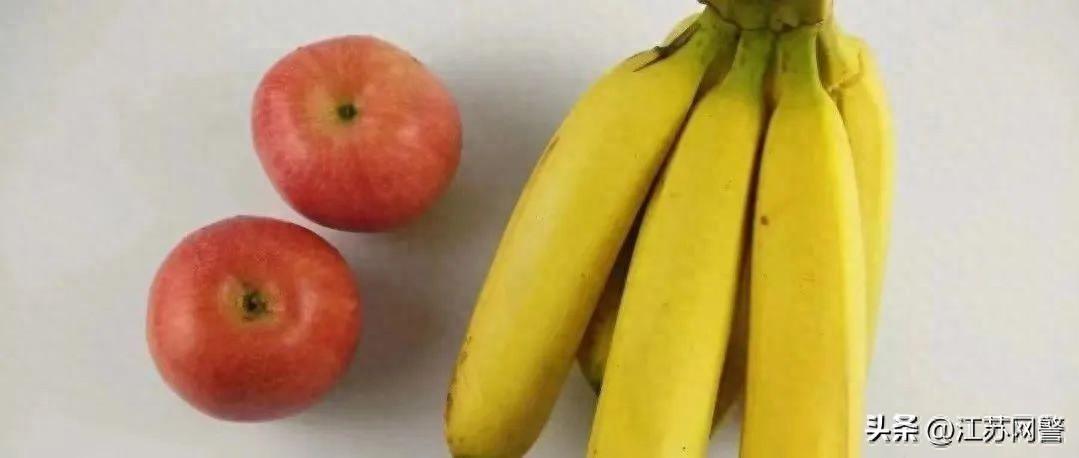 6根香蕉、2个苹果，4万元？！