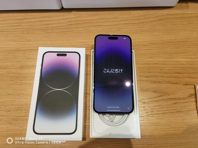 iPhone 14 Pro Max上手：缝缝补补又一年