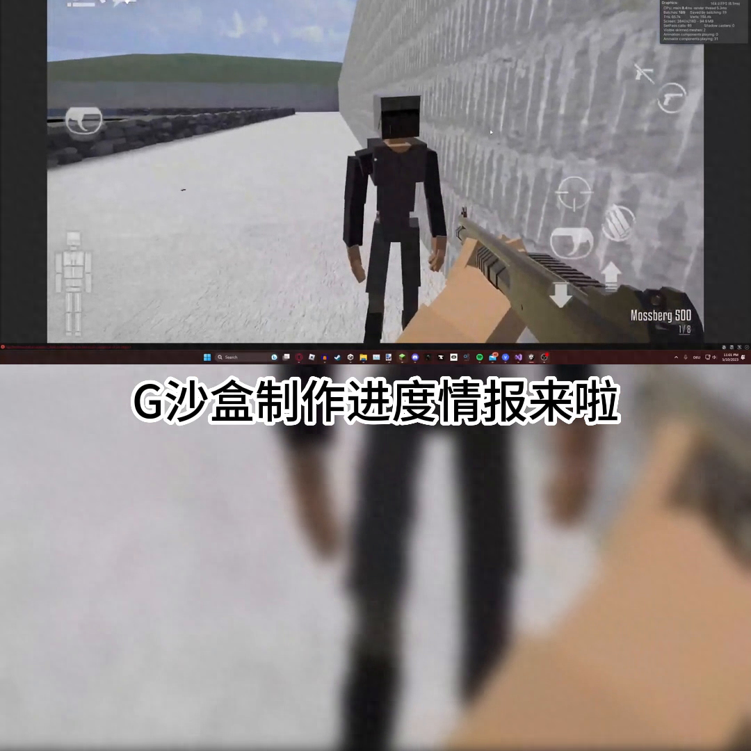 G沙盒最新最正确的制作进度爆料——新增缴械动作