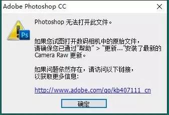 佳能5DsR:大有不同,不同在哪?