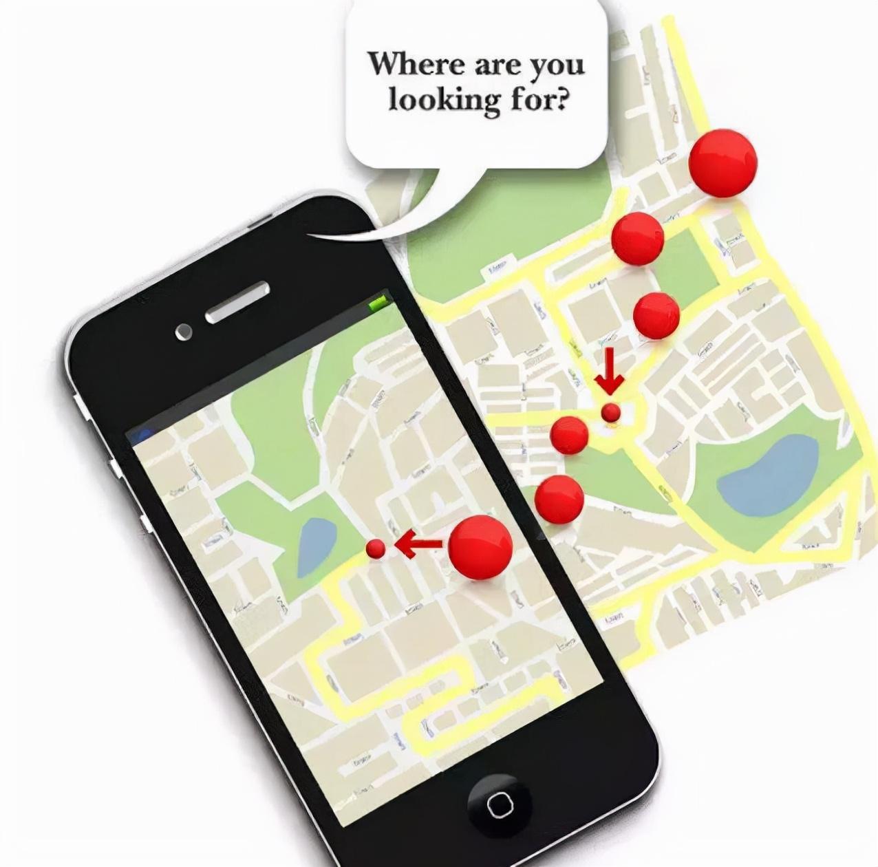 手机被人用软件定位追踪了,应该怎么办?