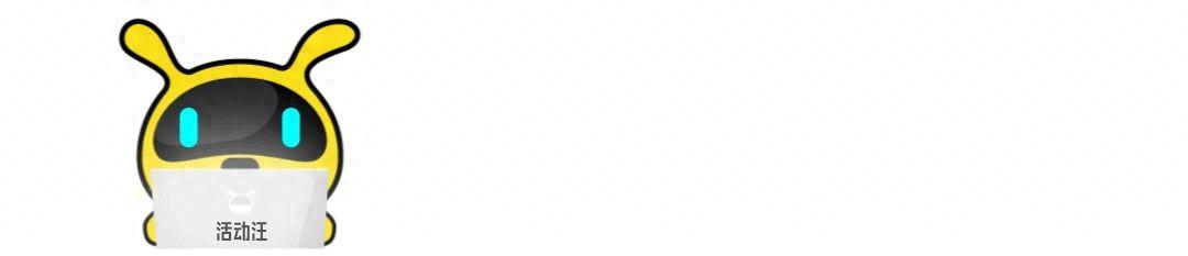 活动汪|年度盘点|2023年10大手机新品发布会