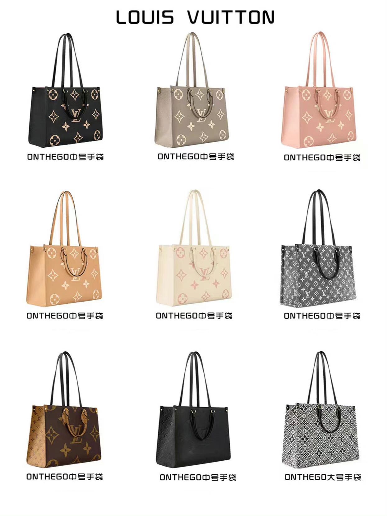 建议收藏‼️能装电脑的大牌通勤包包集合啦