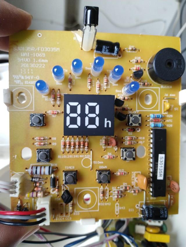 艾美特直流无刷风扇维修