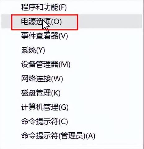 如何调win10屏幕亮度（win10系统怎么调屏幕亮度）