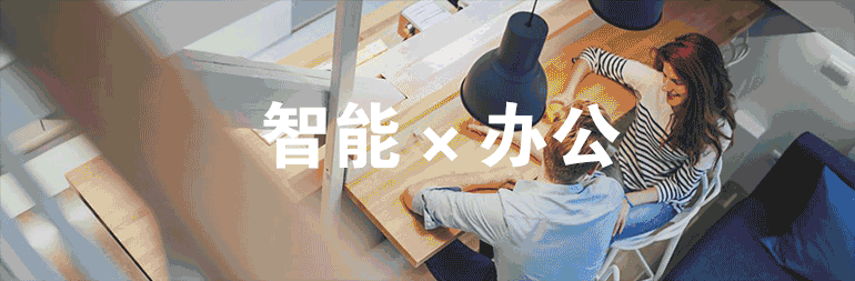 日本实习生发明的添色软件，让我看到了周更动画不崩坏的希望！