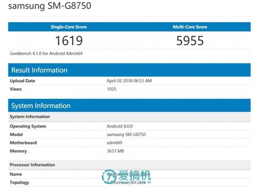 中国特供!又一款三星手机曝光:骁龙660+4GB运行内存