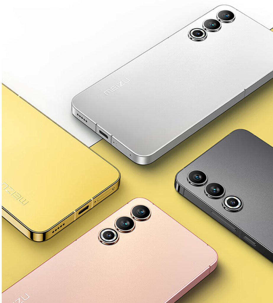 魅族20手机今晚开售，12GB+256GB叠加PLUS补贴到手2899元