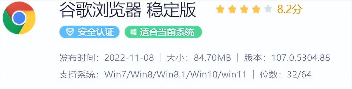 宝藏电脑软件，建议收藏