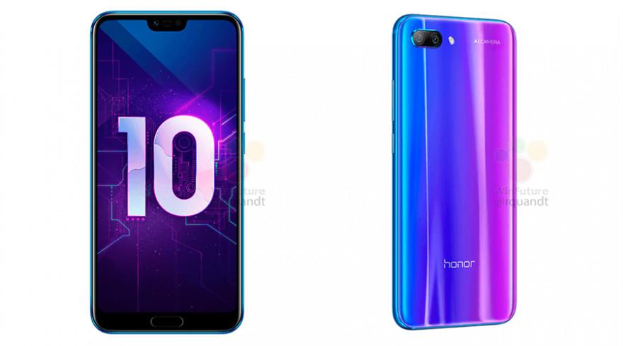 华为性价比全面屏神机来袭：青春版P20！全新配色抢眼！