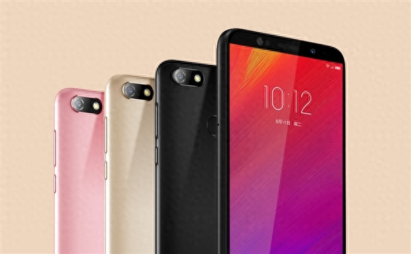 强力备用机:配备4000mAh电池 联想A5开售,售价599元