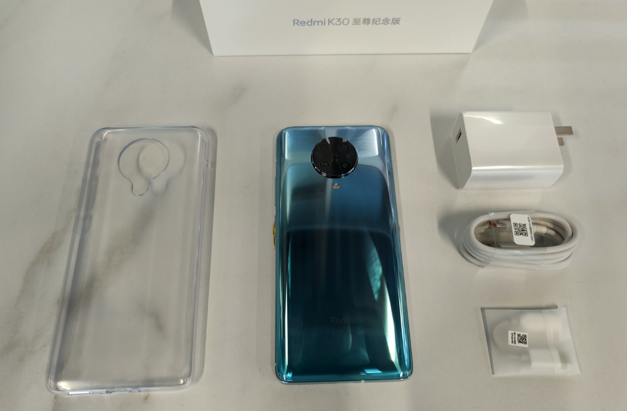 红米K30至尊纪念版上手：重回1999，究竟香不香？