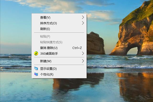 笔记本的控制面板在哪（dell笔记本的控制面板在哪里）
