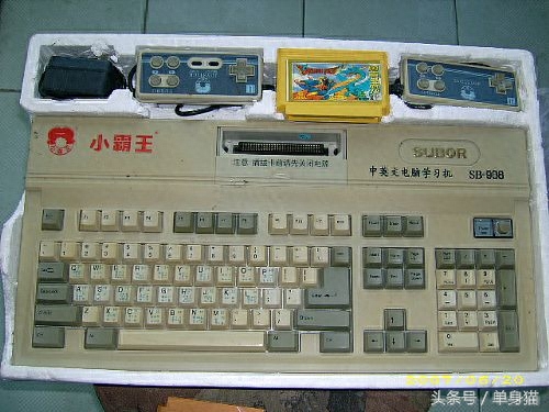 小霸王游戏合集（80/90后最爱）