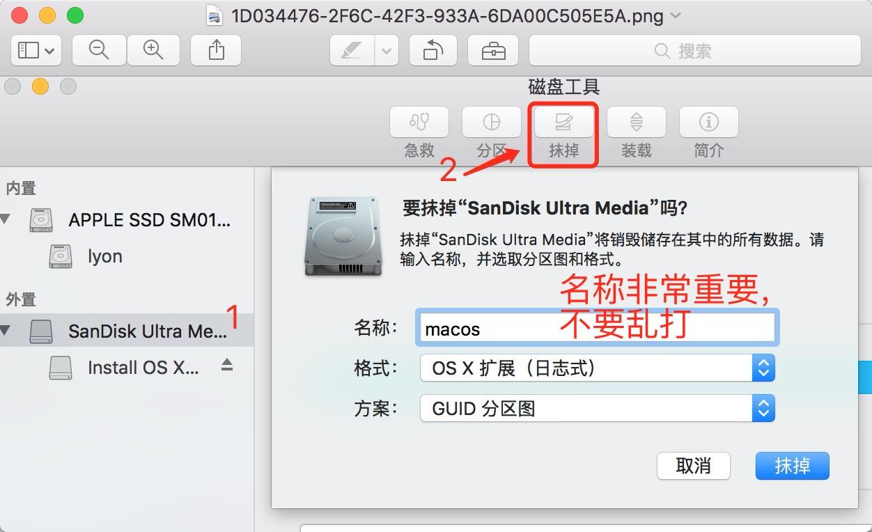 制作mac10.9安装u盘（win系统制作mac启动盘）